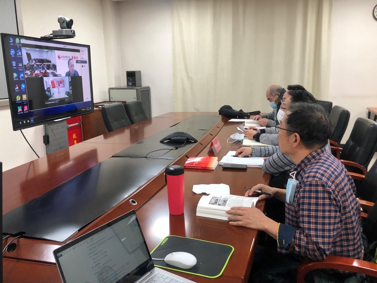 体管中心和北体大联合召开2022年优秀残疾人运动员免试入学专题研讨会