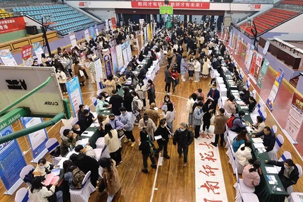 湖南省民办教育协会会员单位人才供需见面会在我校举行