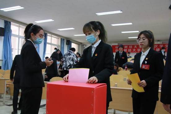 山西财经大学第十次学生代表大会、第二次研究生代表大会胜利召开