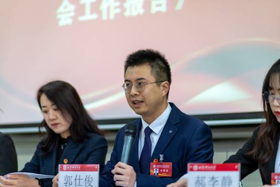 山西财经大学第十次学生代表大会、第二次研究生代表大会胜利召开