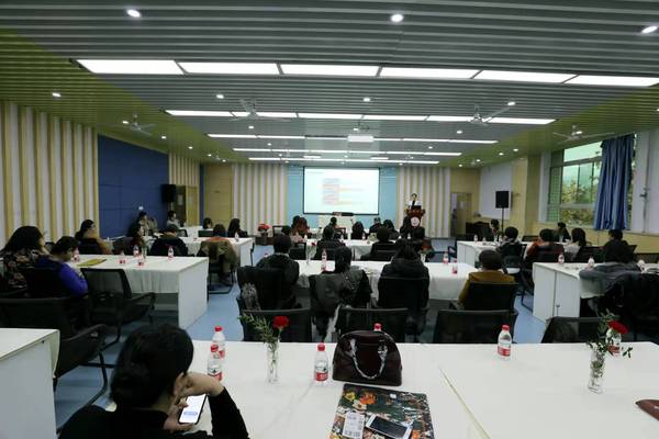 我校举办女教授师德专题经验分享会及美育沙龙活动