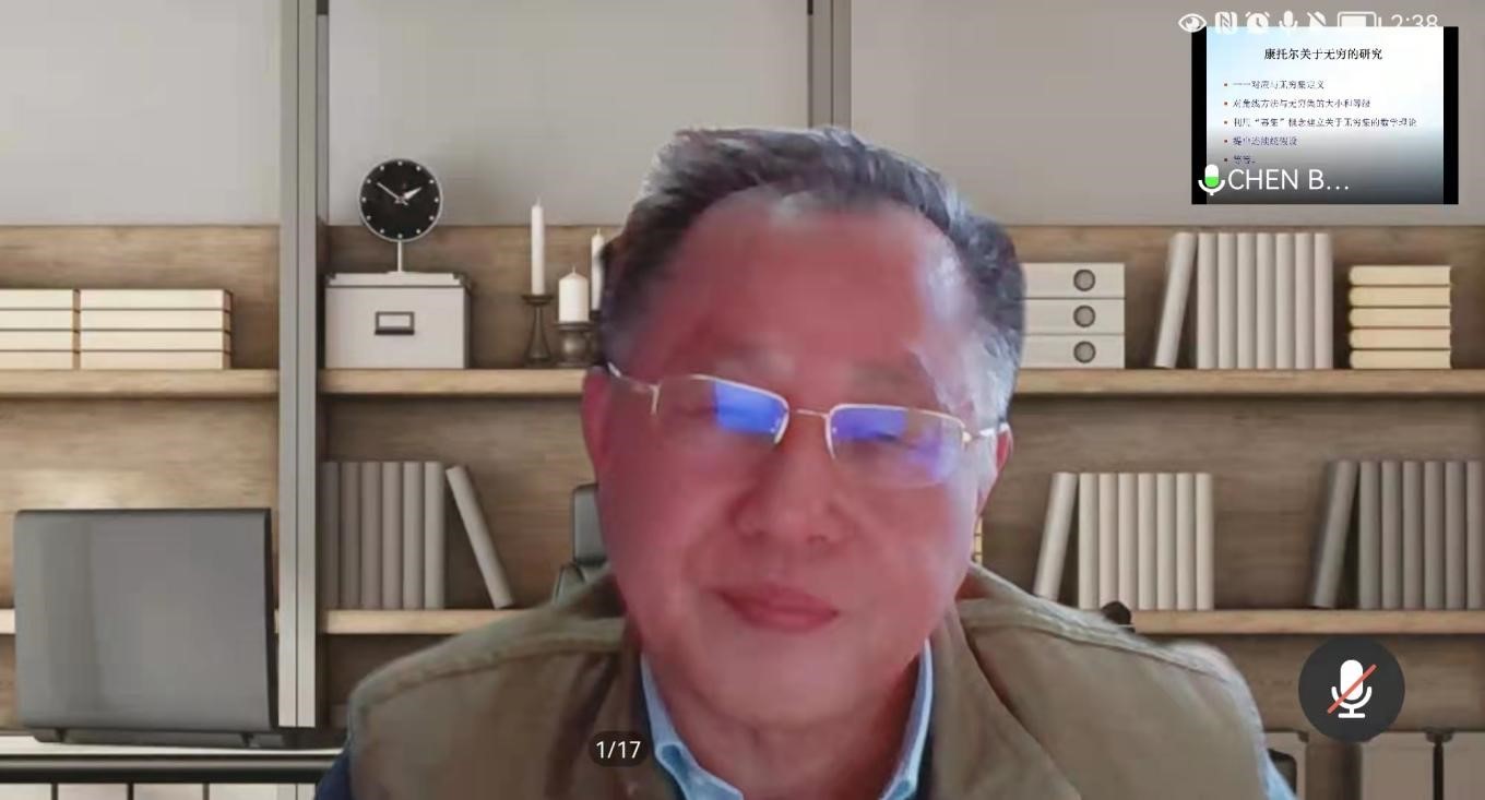 武汉大学陈波教授做客我校名家论坛，谈“悖论：思维的魔方”