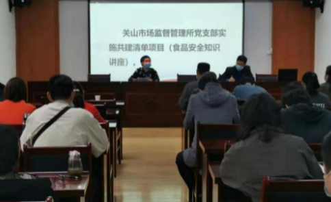党员下沉民大社区迎接文明城市“国检”以专业特长服务居民