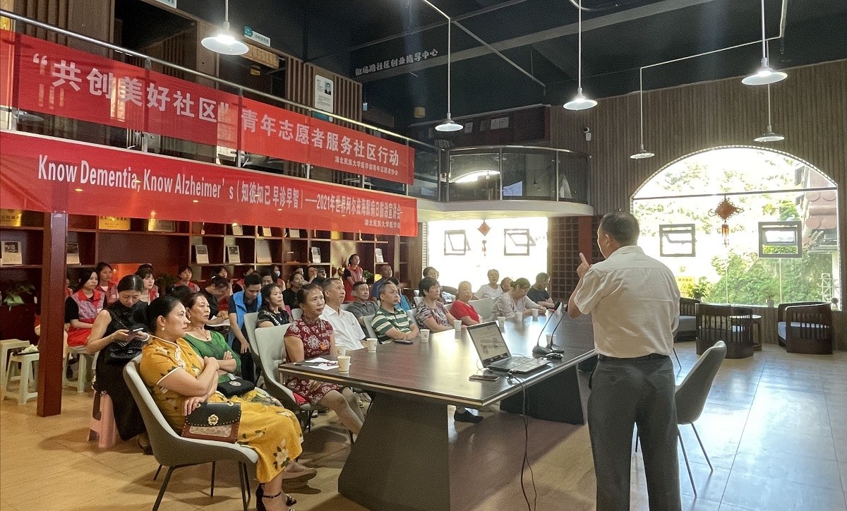 学校医学部青年志愿者协会入选团省委“致敬志愿者——志愿公益创造营2021”