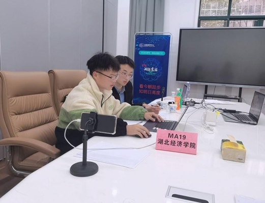 我校学子获全国大学生创业综合模拟大赛特等奖