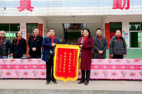 校领导赴合阳县实地调研乡村振兴