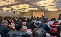 合阳县基层干部乡村振兴能力提升专题培训班结业