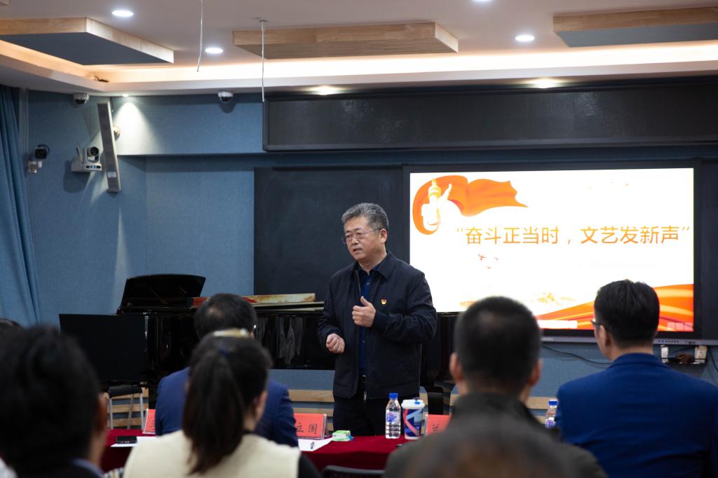 十九届六中全会·基层风采 | 音乐学院本科生联合党支部举办“奋斗正当时，文艺发新声”主题党日活动