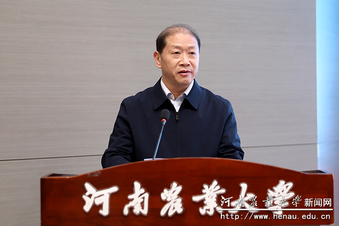 河南农业大学温县小麦产业研究院成立