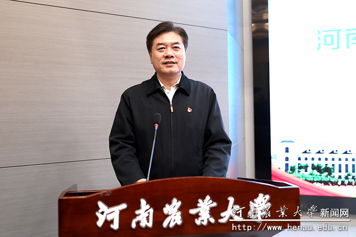 河南农业大学温县小麦产业研究院成立