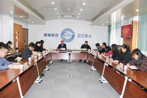 我校召开第二期年轻干部培训班学员代表座谈会