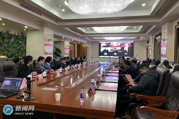 难加工材料高效精密加工湖南省重点实验室 2021年度学术委员会会议顺利召开