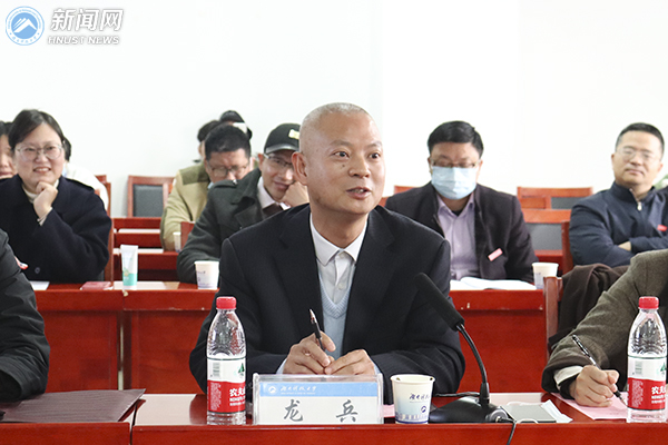 十九届六中全会精神融入高校思政课研讨会暨湖南省优秀青年教师代表座谈会在我校举行