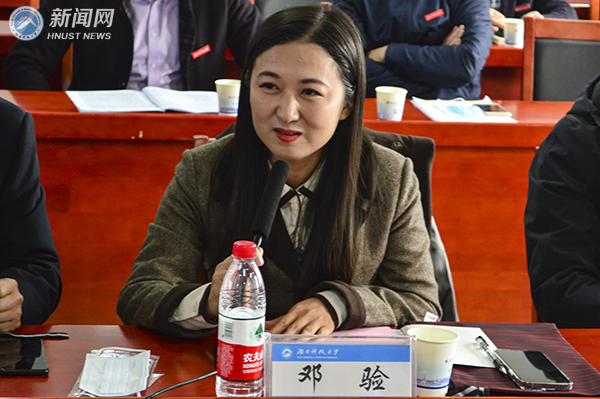 十九届六中全会精神融入高校思政课研讨会暨湖南省优秀青年教师代表座谈会在我校举行