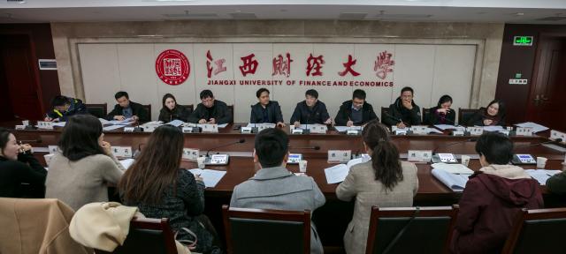 省虚拟现实（VR）产业技术创新战略联盟理事会预备会议在我校召开
