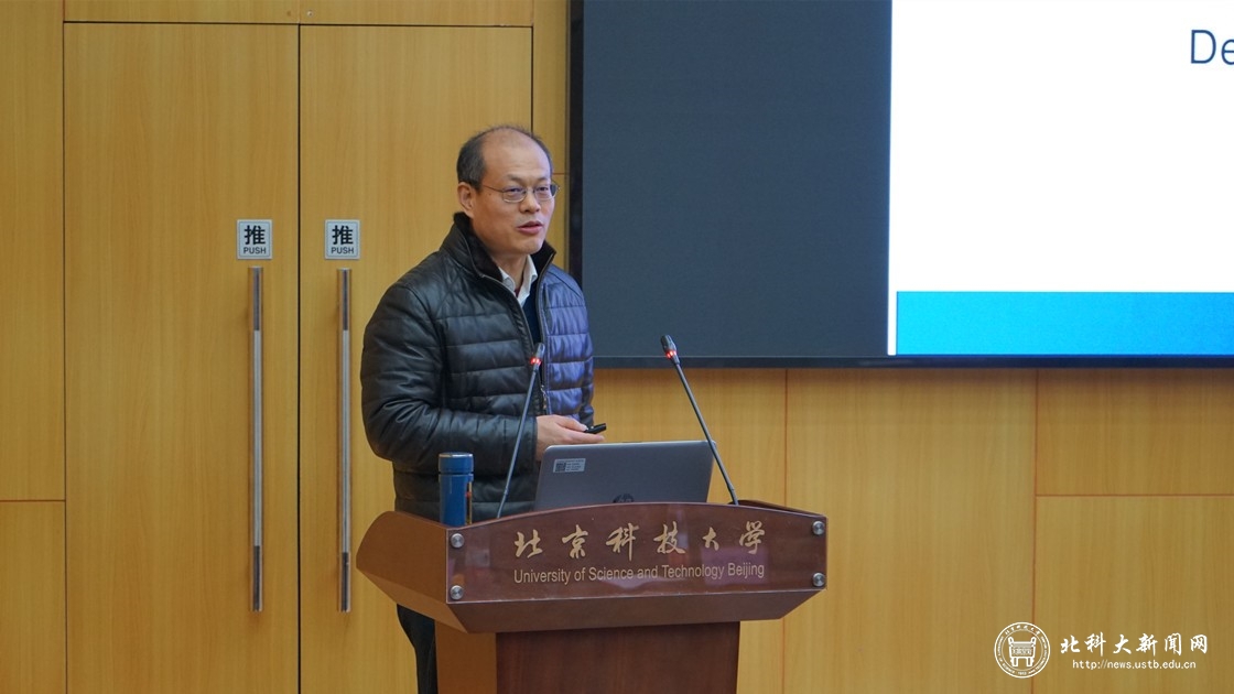 张平院士作客我校“理学之美”名师讲坛