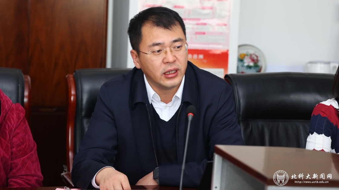 校长杨仁树、纪委书记戴井岗带队赴经济管理学院进行专题调研