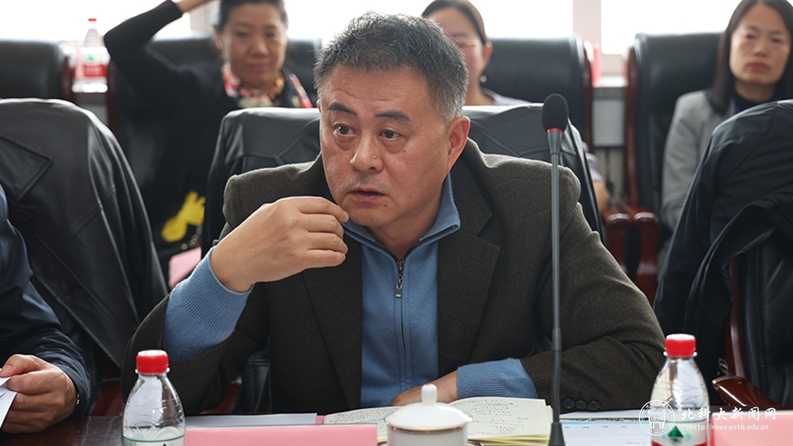 校长杨仁树、纪委书记戴井岗带队赴经济管理学院进行专题调研