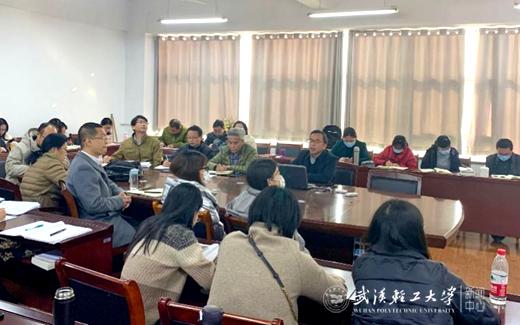 【学习宣传贯彻党的十九届六中全会精神】校党委常委汪德平赴马克思学院宣讲党的十九届六中全会精神