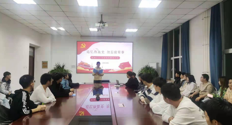 学校举办纪念“一二·九运动”爱国主义教育主题系列活动