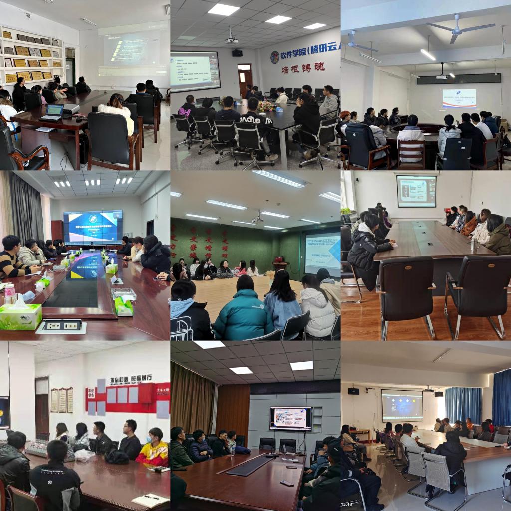 我校组织在校研究生参加2022年国家公派欧亚非地区中外合作奖学金在线宣讲会