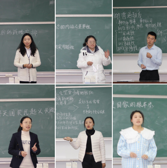 青苗培育:马克思主义学院开展青年教师教学技能考核