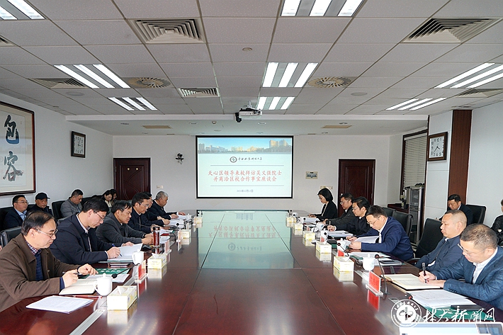 天心区领导来校拜访吴义强院士并商洽区校合作