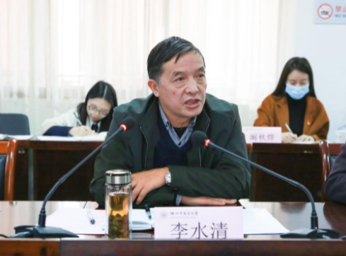 学校召开2021年新任职科级干部集体任前谈话、廉政谈话会