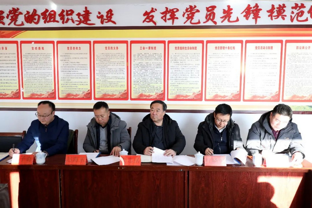 校党委书记刘志彧赴四子王旗进行乡村振兴帮扶调研