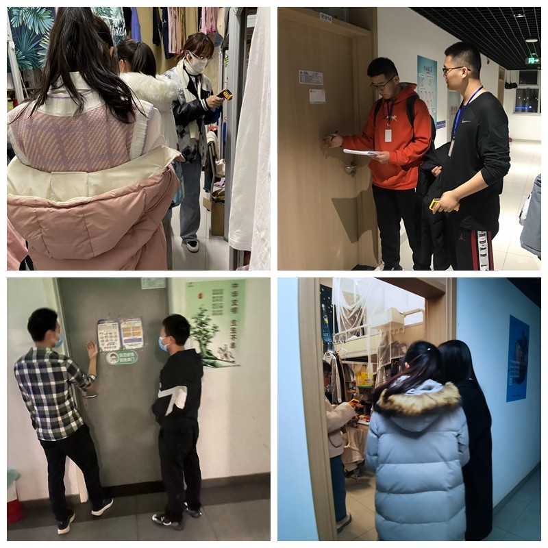 北洋园校区供暖工作主题实践研讨会召开