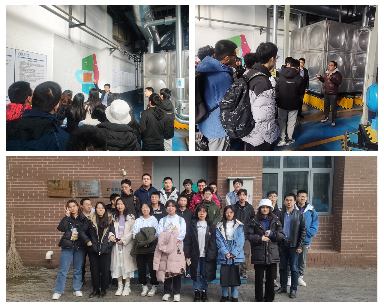 北洋园校区供暖工作主题实践研讨会召开