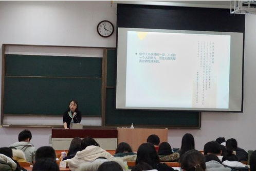 校党委党校第10期积极分子培训班顺利结业