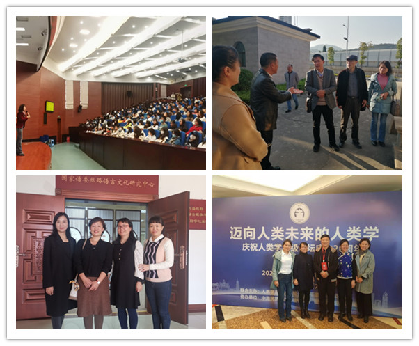 通识教育学院积极推进闽商文化教育基地建设