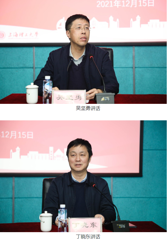 学校召开党政工作会议暨人才工作专题研讨会