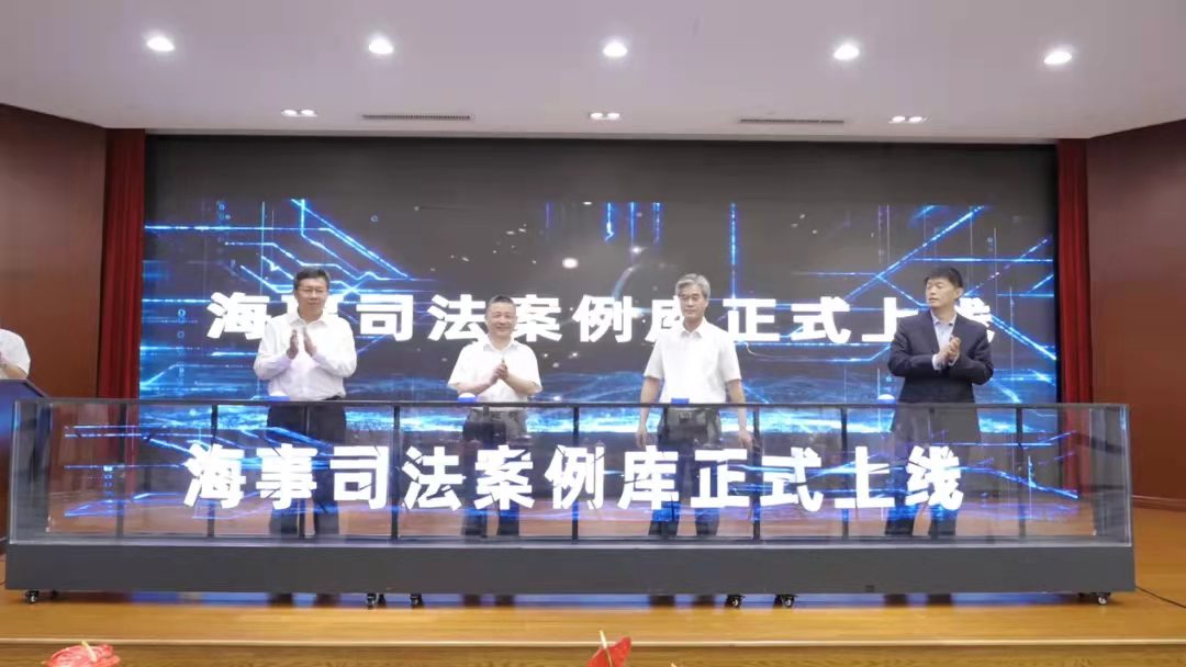 法学院获评全国交通运输系统“七五”普法先进集体