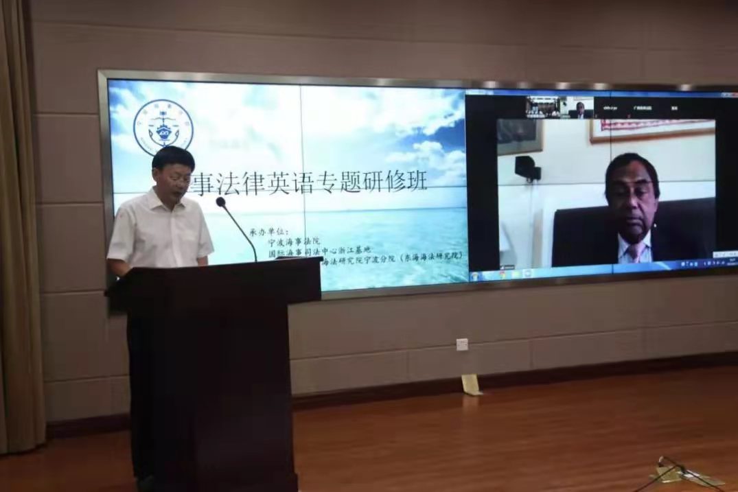 法学院获评全国交通运输系统“七五”普法先进集体