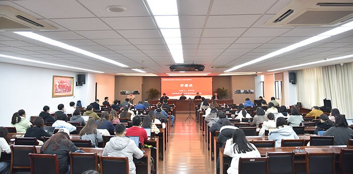江苏省哲学社会科学界第十五届学术大会政治学与法学专场在我校举行