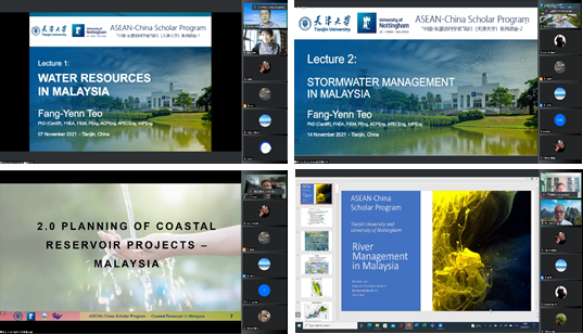 马来西亚水资源与水环境管理及治理研讨会圆满结束