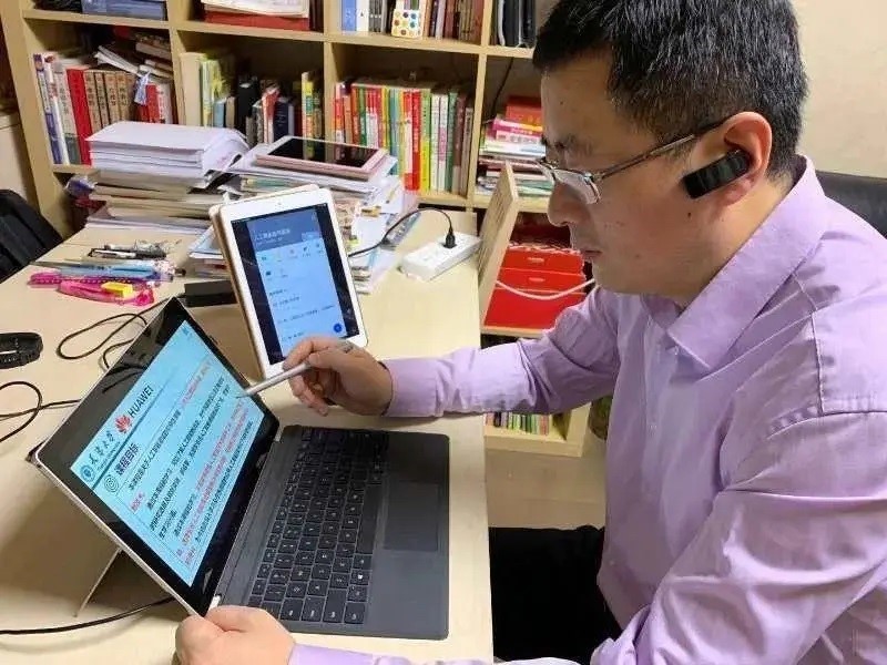 天津大学四名教师获评2021年度宝钢优秀教师奖