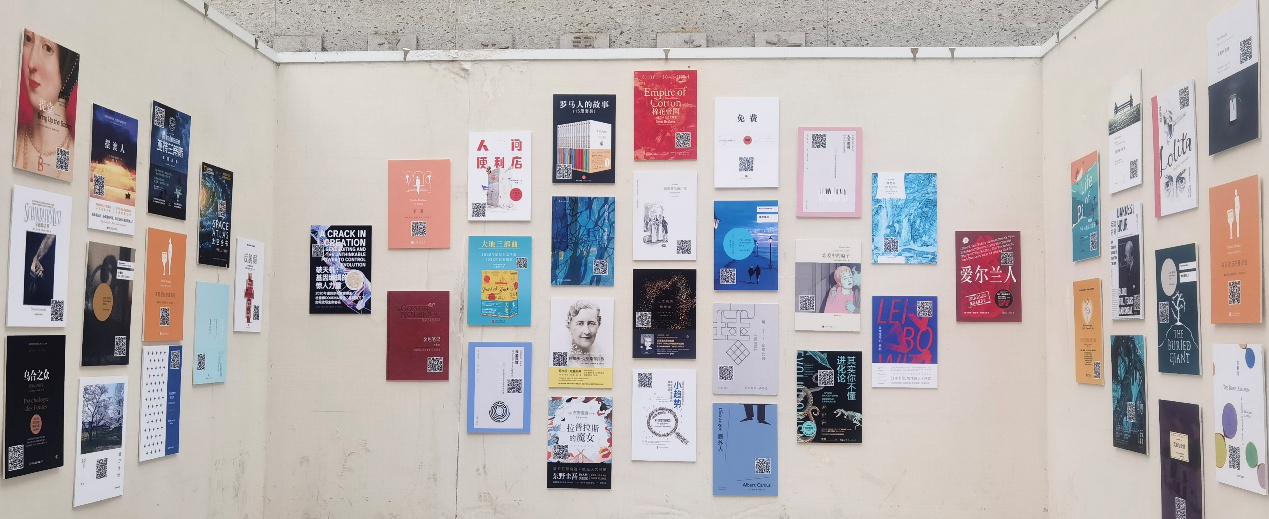 图书馆“第十一届读者服务月”活动圆满落幕