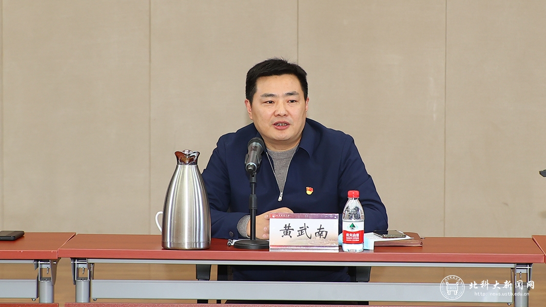 学校召开2021年援派挂职干部座谈会暨校内挂职工作启动会