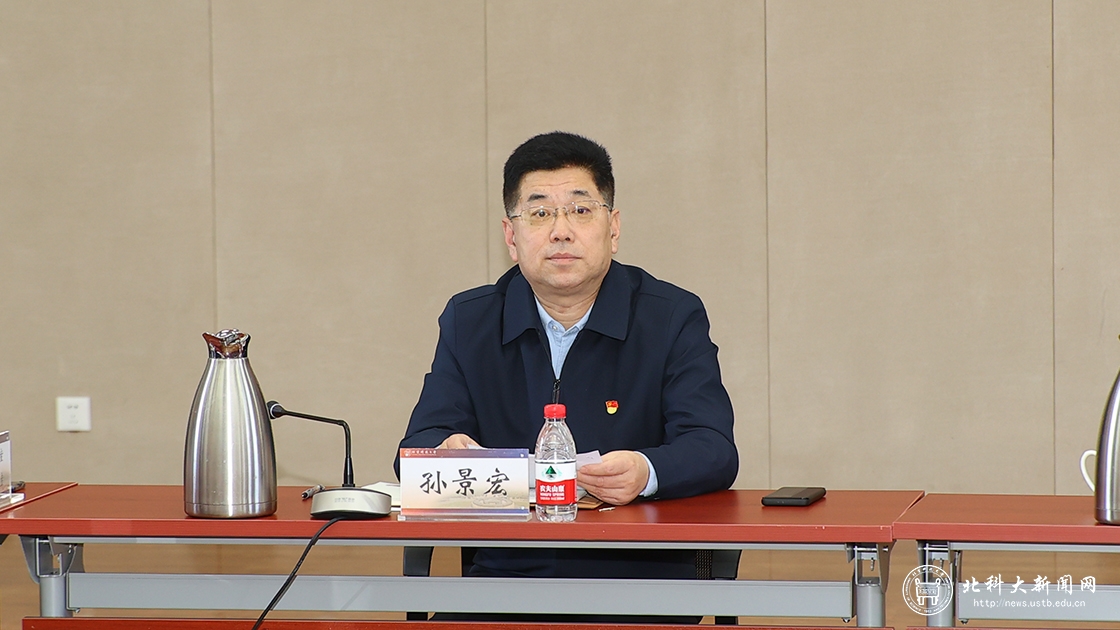 学校召开2021年援派挂职干部座谈会暨校内挂职工作启动会