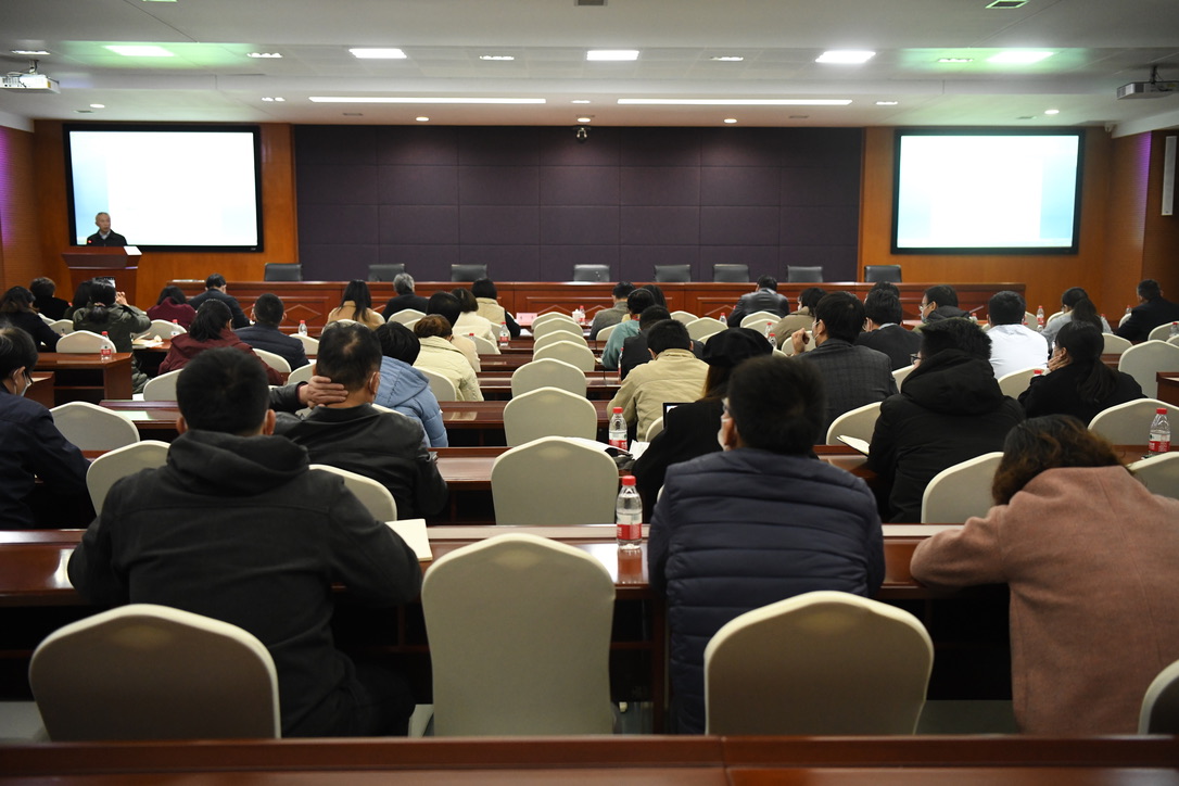 机关及直附属单位党委召开党的十九届六中全会精神学习交流会