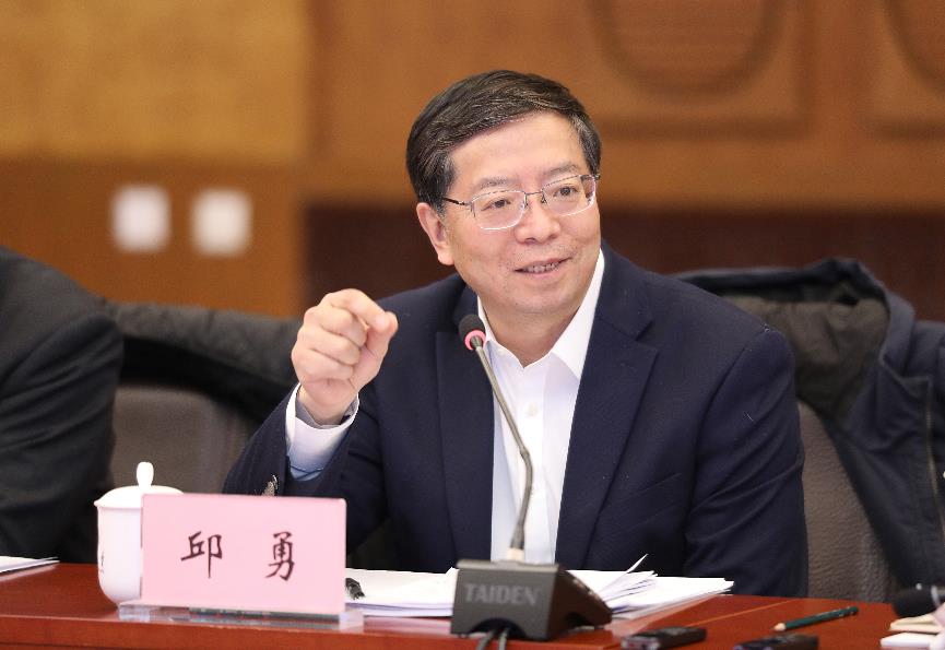 清华大学召开2021年第四次院长（系主任）会议