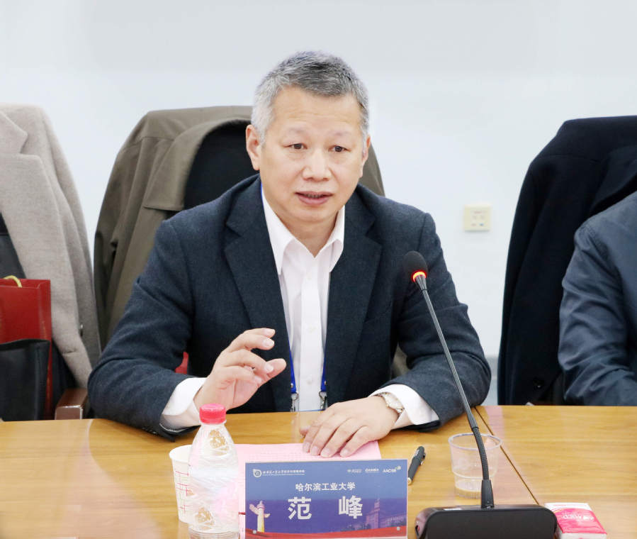 范峰教授、谭忆秋教授荣获“各民主党派、工商联、无党派人士为全面建成小康社会作贡献先进个人”