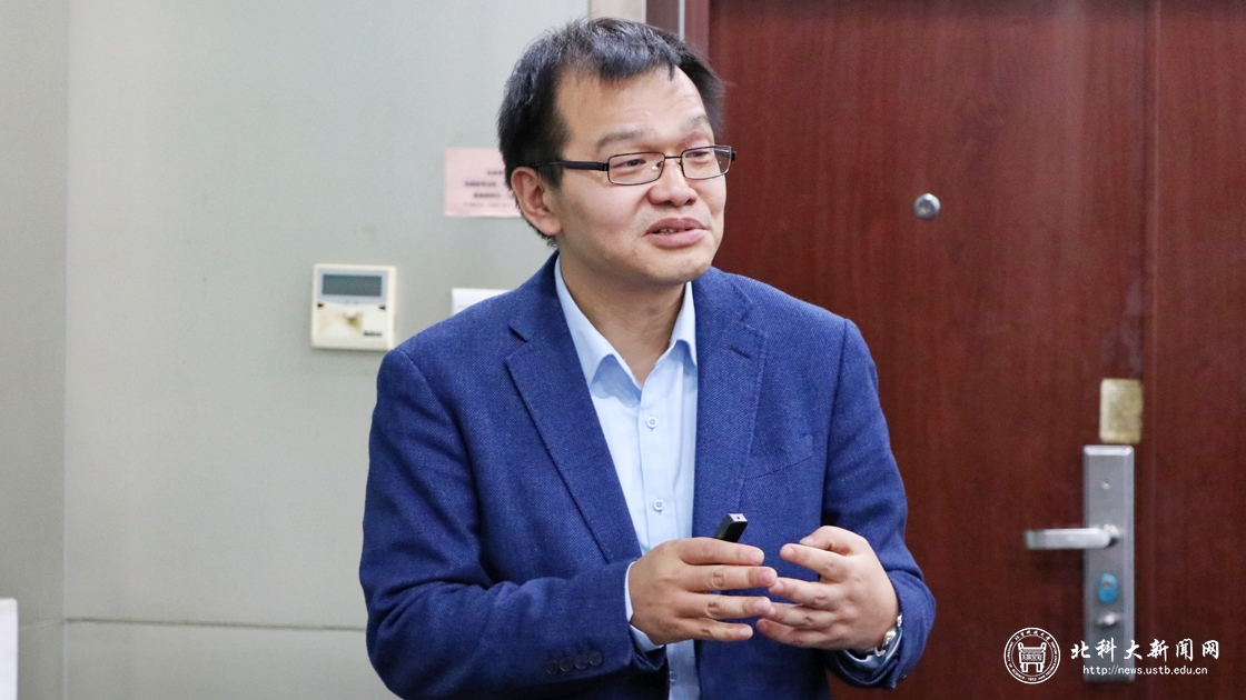 北京科技大学-中国科协创新战略研究院合作交流研讨会在我校召开