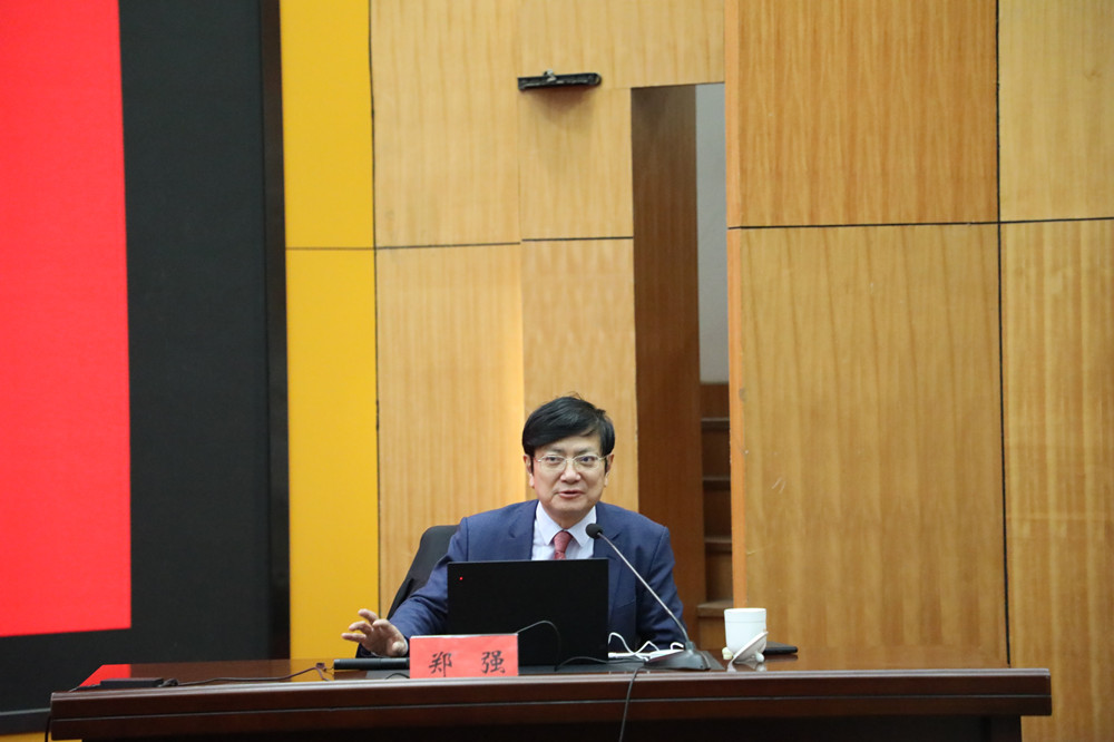 太原理工大学党委书记郑强受邀来校作专题报告