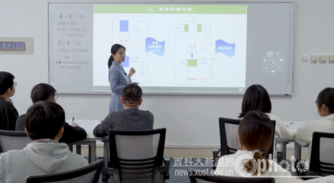 建工学院教师代慧娟荣获“第六届全国青年教师混凝土结构教学比赛”一等奖