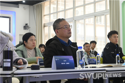 重庆市首支反诈宣讲团在西政成立