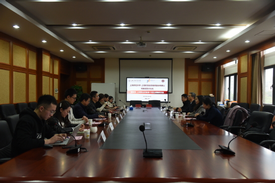 上海财经大学-上海帜讯信息技术股份有限公司捐赠签约仪式暨帜讯-上财实验室十四五战略研讨会顺利召开